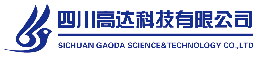 Sichuan Gaoda Science&Technology Co., Ltd.